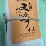 ヒメ日記 2026/09/12 20:00 投稿 ありす 清楚