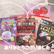 ヒメ日記 2026/03/02 12:35 投稿 あん【Ｍ】 乱密(ランミツ)