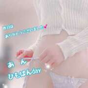 ヒメ日記 2026/03/06 12:55 投稿 あん【Ｍ】 乱密(ランミツ)