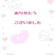 ヒメ日記 2026/03/07 14:35 投稿 あん【Ｍ】 乱密(ランミツ)