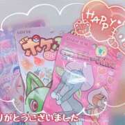 あん【Ｍ】 4日も 乱密(ランミツ)