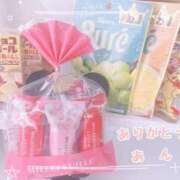 ヒメ日記 2026/04/11 11:15 投稿 あん【Ｍ】 乱密(ランミツ)