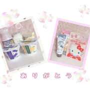 ヒメ日記 2026/09/13 13:58 投稿 あん【Ｍ】 乱密