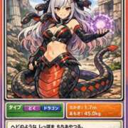 ヒメ日記 2026/03/29 15:45 投稿 エキドナ MAHARAJA(マハラジャ)千葉