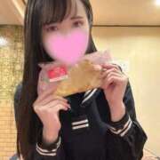 エキドナ 🍞🍞🍞🍞🍞🍞🍞🍞🍞🍞 MAHARAJA(マハラジャ)千葉