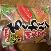 ヒメ日記 2026/02/07 11:06 投稿 あやかさん 鶯谷のデリヘル桃山