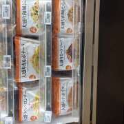 ヒメ日記 2026/02/10 18:53 投稿 あやかさん 鶯谷のデリヘル桃山