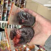 ヒメ日記 2026/02/11 20:30 投稿 あやかさん 鶯谷のデリヘル桃山