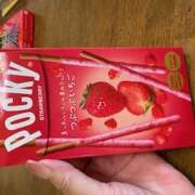 ヒメ日記 2026/02/14 09:17 投稿 あやかさん 鶯谷のデリヘル桃山