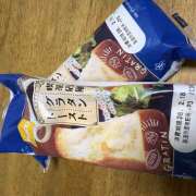 ヒメ日記 2026/02/17 08:57 投稿 あやかさん 鶯谷のデリヘル桃山