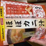 ヒメ日記 2026/02/22 08:04 投稿 あやかさん 鶯谷のデリヘル桃山
