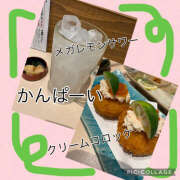 ヒメ日記 2026/04/06 07:26 投稿 あやかさん 鶯谷のデリヘル桃山