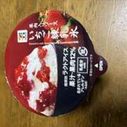 ヒメ日記 2026/04/07 10:54 投稿 あやかさん 鶯谷のデリヘル桃山