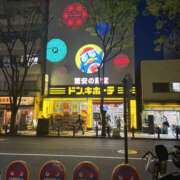 ヒメ日記 2026/04/08 20:55 投稿 あやかさん 鶯谷のデリヘル桃山