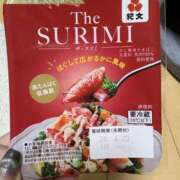 ヒメ日記 2026/04/13 07:24 投稿 あやかさん 鶯谷のデリヘル桃山