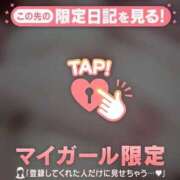 ヒメ日記 2026/03/24 16:38 投稿 益田 西川口デッドボール