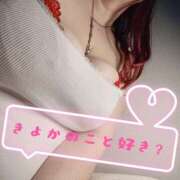 ヒメ日記 2026/02/22 19:32 投稿 きよか 美熟女倶楽部Hip's 春日部店