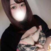 ヒメ日記 2026/02/04 17:59 投稿 米丸ちゆき ウルトラハピネス