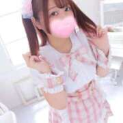 ヒメ日記 2026/02/05 21:33 投稿 米丸ちゆき ウルトラハピネス