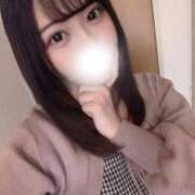 ヒメ日記 2026/02/06 14:29 投稿 米丸ちゆき ウルトラハピネス