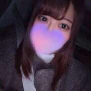 ヒメ日記 2026/02/11 00:59 投稿 米丸ちゆき ウルトラハピネス