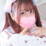 ヒメ日記 2026/02/14 14:39 投稿 米丸ちゆき ウルトラハピネス