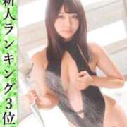 米丸ちゆき ㊗️新人ランキング入賞㊗️ ウルトラハピネス