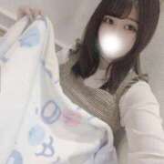 ヒメ日記 2026/03/12 16:59 投稿 米丸ちゆき ウルトラハピネス