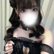 ヒメ日記 2026/02/12 18:59 投稿 ゆうき ワンダーホール24in幕張