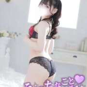 ヒメ日記 2026/02/14 12:02 投稿 ゆうき ワンダーホール24in幕張