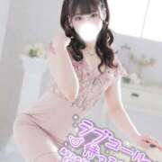 ヒメ日記 2026/02/12 14:00 投稿 ゆうき ワンダーホール24