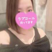 ヒメ日記 2026/02/24 00:45 投稿 あやめ 京都デリヘル倶楽部FIRST