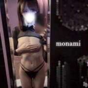 ヒメ日記 2026/04/21 22:10 投稿 もなみ 逆バニーメンズエステ とろとろオイルSPA