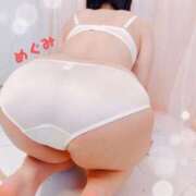 ヒメ日記 2026/02/15 18:09 投稿 めぐみ 茨城日立ちゃんこ