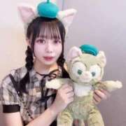 ヒメ日記 2026/05/26 01:26 投稿 あんな ラブ・アンド・ラブ