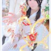 ヒメ日記 2026/02/20 13:26 投稿 ほのか いざ候 別館