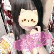 ヒメ日記 2026/03/03 23:54 投稿 ほのか いざ候 別館