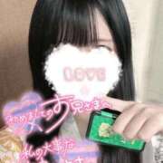 ヒメ日記 2026/03/13 00:04 投稿 ほのか いざ候 別館