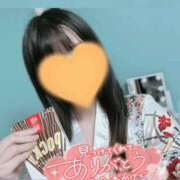 ヒメ日記 2026/03/21 22:34 投稿 ほのか いざ候 別館