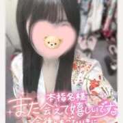 ヒメ日記 2026/03/25 00:14 投稿 ほのか いざ候 別館