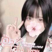 ヒメ日記 2026/03/27 15:54 投稿 ほのか いざ候 別館