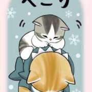 ヒメ日記 2026/04/04 14:04 投稿 ほのか いざ候 別館