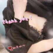 ヒメ日記 2026/03/11 23:35 投稿 如月 ゆいか こあくまな熟女たち 鶯谷・日暮里店(KOAKUMAグループ)