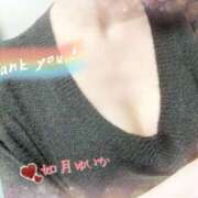 ヒメ日記 2026/04/06 18:17 投稿 如月 ゆいか こあくまな熟女たち 鶯谷・日暮里店(KOAKUMAグループ)