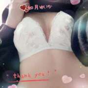 ヒメ日記 2026/04/07 08:02 投稿 如月 ゆいか こあくまな熟女たち 鶯谷・日暮里店(KOAKUMAグループ)