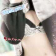 ヒメ日記 2026/02/26 07:32 投稿 如月 ゆいか こあくまな熟女たち 上野・御徒町店 (KOAKUMAグループ)