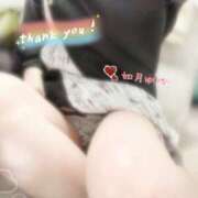 ヒメ日記 2026/02/26 08:11 投稿 如月 ゆいか こあくまな熟女たち 上野・御徒町店 (KOAKUMAグループ)