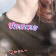 ヒメ日記 2026/03/11 23:24 投稿 如月 ゆいか こあくまな熟女たち 上野・御徒町店 (KOAKUMAグループ)