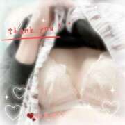 ヒメ日記 2026/04/17 06:26 投稿 如月 ゆいか こあくまな熟女たち 上野・御徒町店 (KOAKUMAグループ)