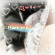 ヒメ日記 2026/04/17 06:58 投稿 如月 ゆいか こあくまな熟女たち 上野・御徒町店 (KOAKUMAグループ)